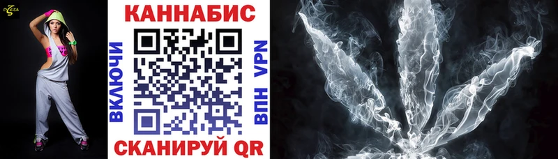 МЕТАМФЕТАМИН Трёхгорный