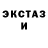 Псилоцибиновые грибы Magic Shrooms K1LD3R