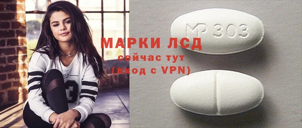 кокс Алексеевка