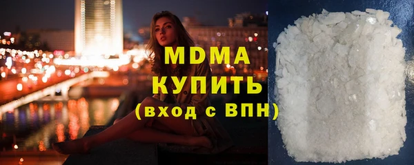 кокс Алексеевка