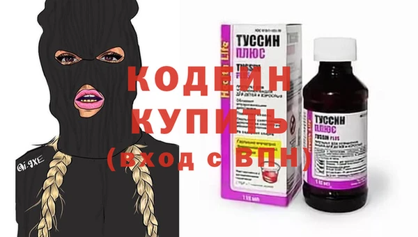 mdpv Алзамай