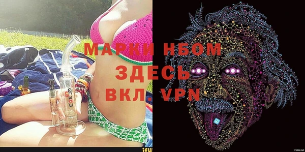 кокаин колумбия Алексин