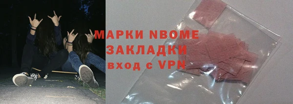 mdpv Алзамай