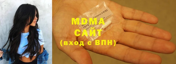 mdpv Алзамай