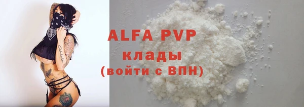 mdpv Алзамай