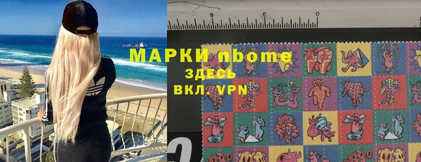 кокаин колумбия Алексин