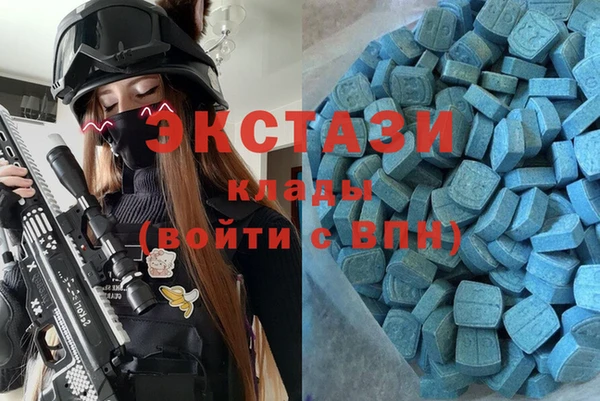 mdpv Алзамай