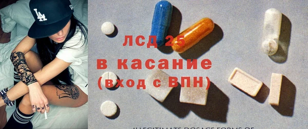 кокаин колумбия Алексин