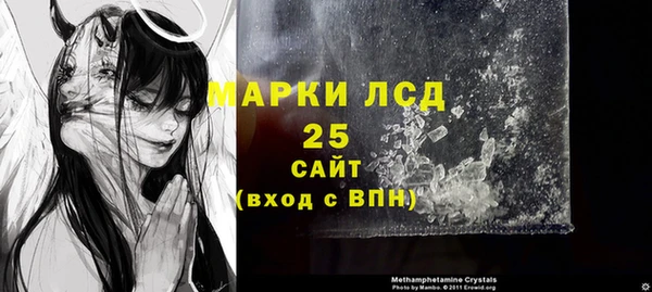 кокаин колумбия Алексин