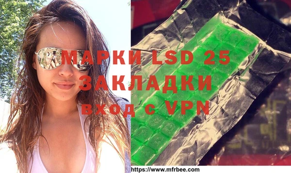 mdpv Алзамай