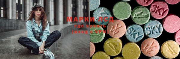 mdpv Алзамай