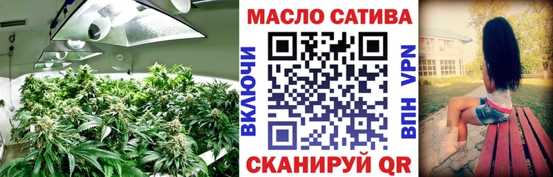 MEGA сайт  Трёхгорный  ТГК Wax 
